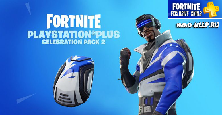 fortnite ps4 plus in game skins promo ios pc - skin ps4 fortnite pc