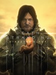 **DEATH STRANDING DIRECTORS CUT*XBOX SERIES XS|PC*KEY