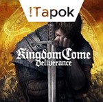 Kingdom Come: Deliverance | STEAM | АВТО