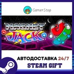 *Magnet Jack**STEAM GIFT АВТО**RU/УКР/СНГ