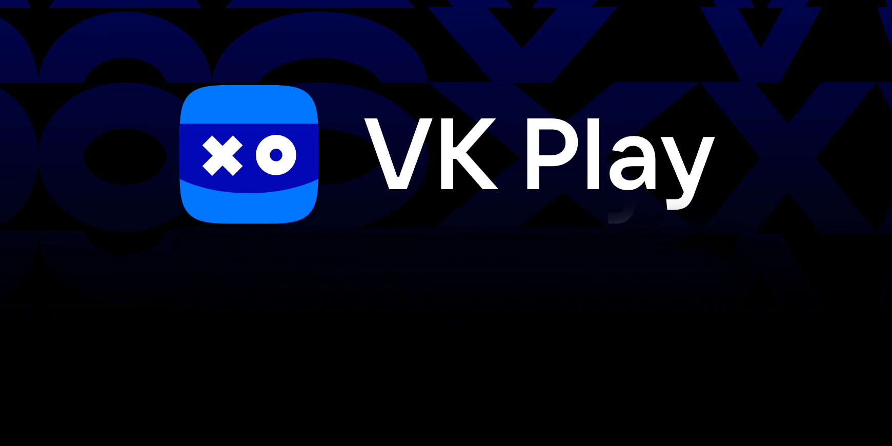 Купить VK PLAY CLOUD 3 HOUR промокод недорого, выбор у разных продавцов с  разными способами оплаты. Моментальная доставка.