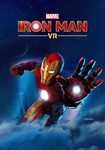 Marvel´s Iron Man Oculus VR Quest 1/2/3/Pro Ключ *