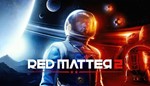 Red Matter 2 Oculus VR Quest 2/3/Pro/3S Ключ