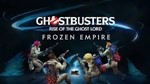 Ghostbusters: Rise of the Ghost Lord VR 2/3/Pro/3S Ключ