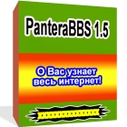 Pantera BBS 1.5