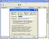 Advanced Direct Remailer 2.12