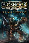 *BioShock Remastered 1|2 XBOX активация*