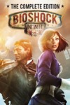 *BioShock Remastered 1|2 XBOX активация*