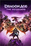 *Dragon Age™: The Veilguard XBOX активация*