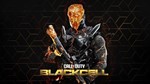 Call of Duty: Black Ops 6 - Чёрный сектор СЕЗОН 2 XBOX