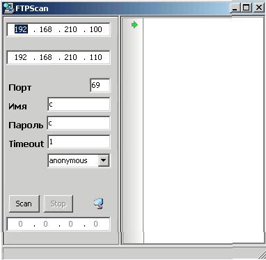 Сканер FTP ресурсов сети
