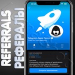 *Telegram Apps Center | *** РЕФЕРАЛЫ | @tapps_bot