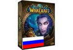 WOW CD-KEY Россия 14 дней (CКАН КЛЮЧА Сразу!)