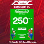 * Карта Nintendo eShop * POLAND * 70-500 PLN