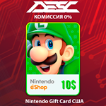 * Карта Nintendo eShop * США * 10 USD