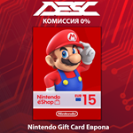 * Карта Nintendo eShop * EU * 15 EUR