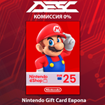 * Карта Nintendo eShop * EU * 25 EUR