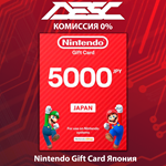 * Карта Nintendo eShop * JAPAN* 5000 JPY