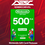 * Карта Nintendo eShop * POLAND * 500 PLN