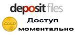 7 ДНЕЙ GOLD-аккаунт к Depositfiles.com