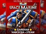 *Warhammer 40,000: Space Marine 2 [Ultra] (2024) Steam