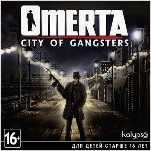 Omerta: City of Gangsters (Steam, Ru Vpn) + Подарок