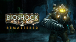 **BioShock 2 Remastered**Steam**0% Карты