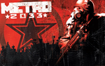 **Metro 2033**Steam**0% Карты*АКЦИЯ*