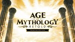 *Age of Mythology: Retold Premium*ВСЕ DLC*Paypal