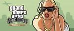 Grand Theft Auto: Trilogy - ОКОНЧАТЕЛЬНЫЙ E. STEAM PAYP