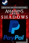 Assassin´s Creed Shadows офлайн PAYPAL *быстро