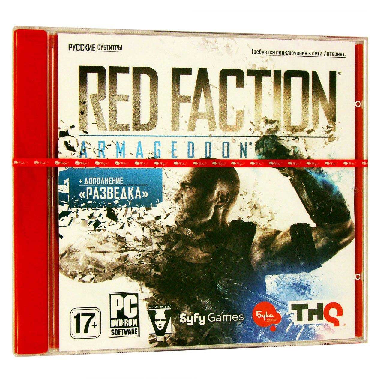 Red Faction Armageddon + DLC Разведка | Steam ключ