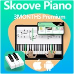 * Skoove Premium * Подписка на 3 месяца