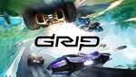 GRIP * ПК Код ** GOG *