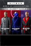 *HITMAN World of Assassination Celebrity Bund* XBOX*