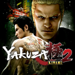 * Yakuza Kiwami 2 PS ТУРЦИЯ*