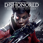 * Dishonored*: Death of the Outsider™ PS ТУРЦИЯ*