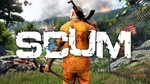 *SCUM***(STEAM KEY/GLOBAL)*