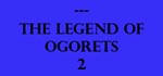 *The Legend of Ogorets #2: Tsundere (STEAM KEY/GLOBAL)