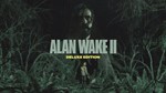 *Alan Wake 2 Deluxe Edition Xbox series X|S*