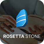 * 12 месяцев - Rosetta Stone Plus - все языки **