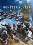 Monster Hunter Wild Premium Deluxe Edition Steam