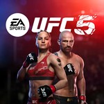 UFC 5 (PS5/TR) Активация П3