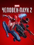 Spider-Man 2 (PS5/RU-озвучка) Аренда от 7 дней