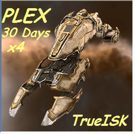 4x30 Day Pilots License Extension (PLEX)лучший ВМР курс