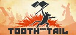 Tooth and Tail*NO RU/NO KZ**Steam Key***Автовыдача*