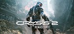 Crysis 2: Remastered*Region free***Steam Key******