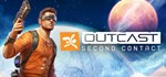 Outcast - Second Contact*Region free***Steam Key****