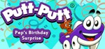 Putt-Putt*: Pep´s Birthday Surprise*Region free*****