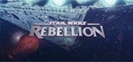 Star Wars Rebellion*Region free**Steam Key*Автовыдача*